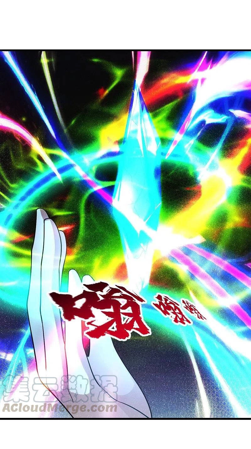 Cái Thế Đế Tôn Chapter 213 - 30