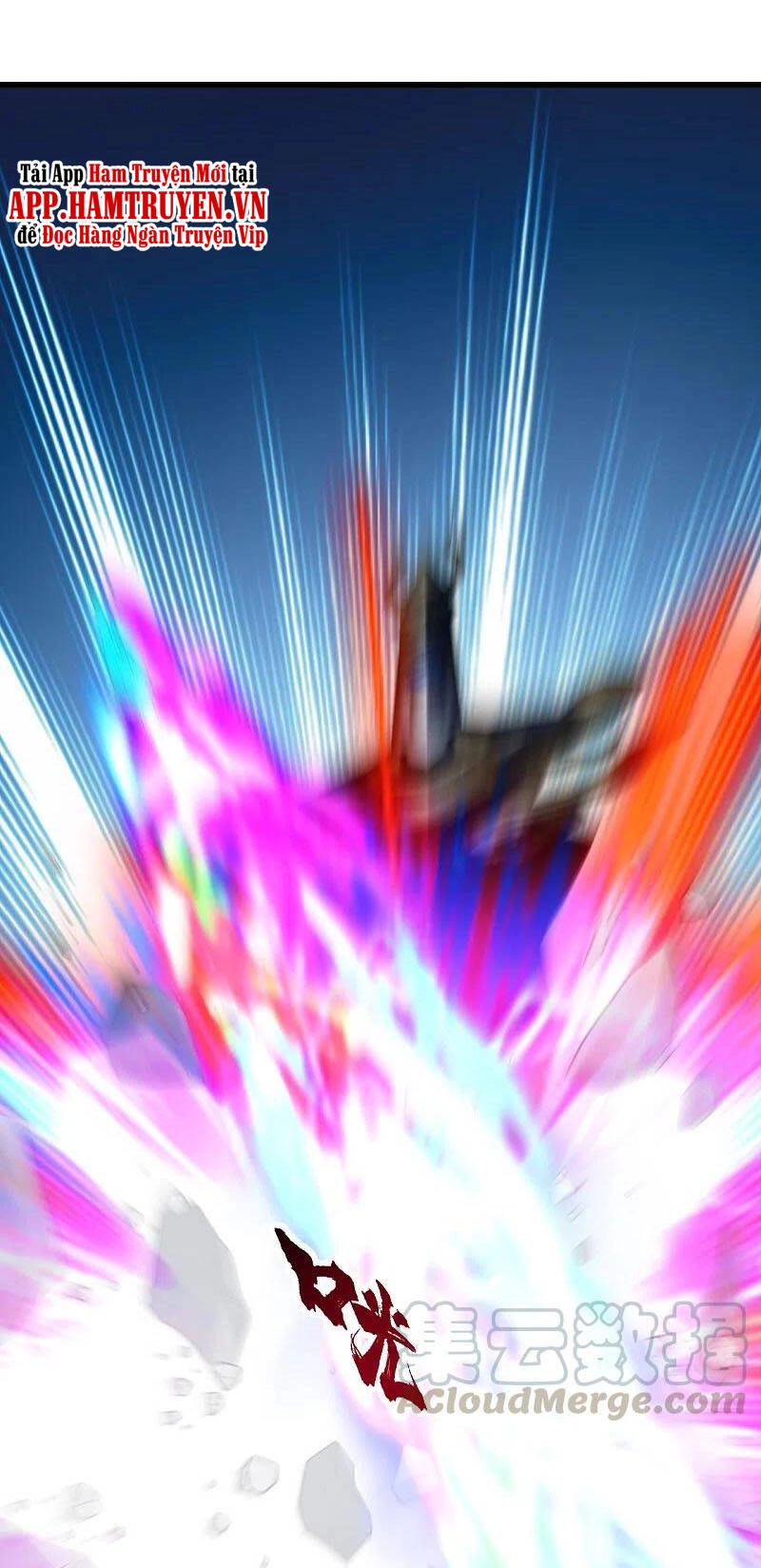 Cái Thế Đế Tôn Chapter 213 - 33