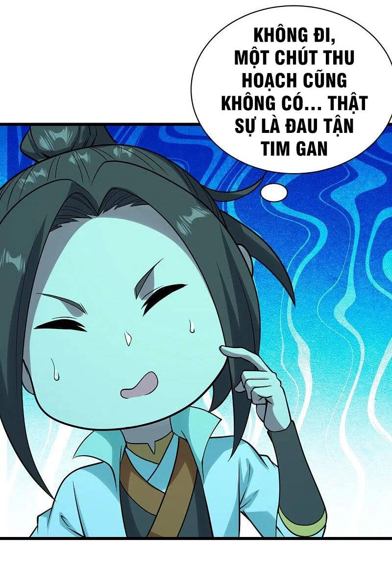 Cái Thế Đế Tôn Chapter 214 - 4