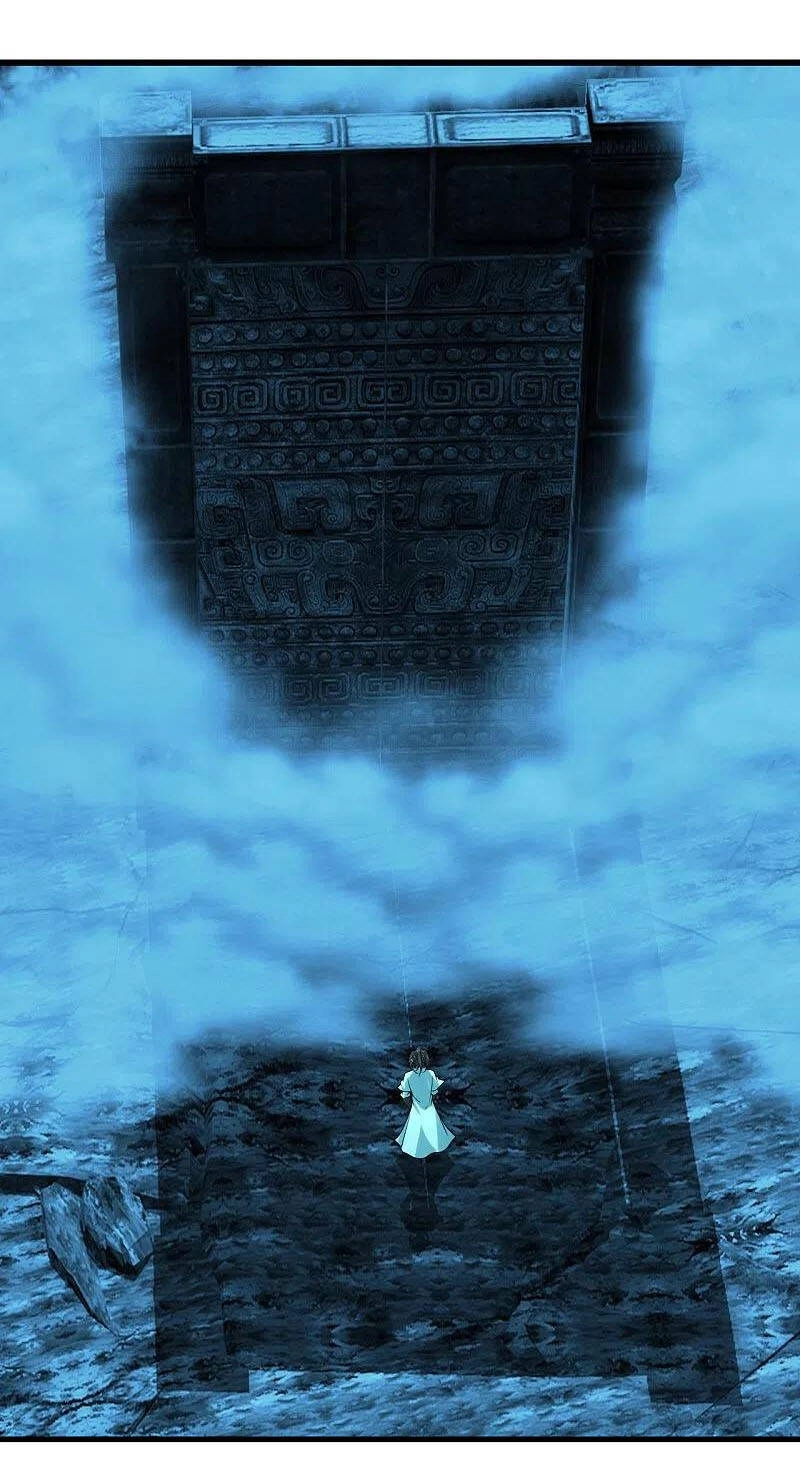 Cái Thế Đế Tôn Chapter 214 - 7