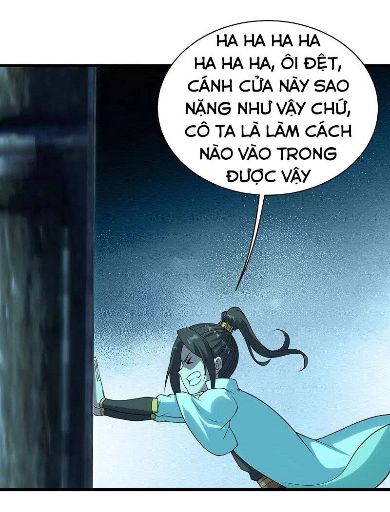 Cái Thế Đế Tôn Chapter 214 - 11