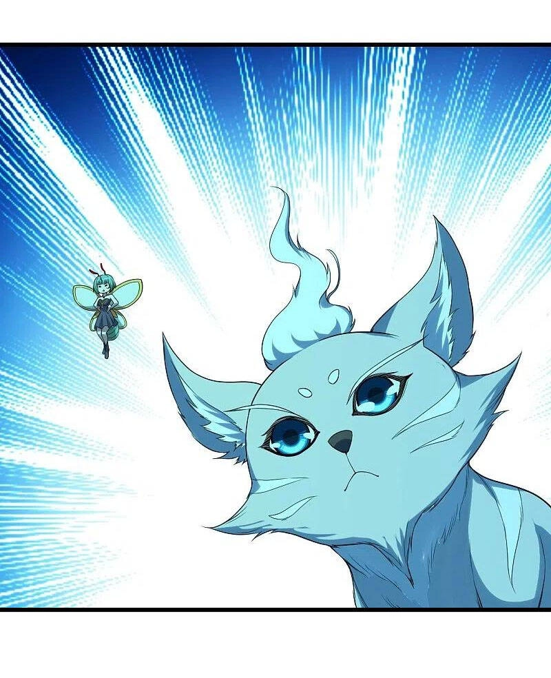 Cái Thế Đế Tôn Chapter 214 - 14