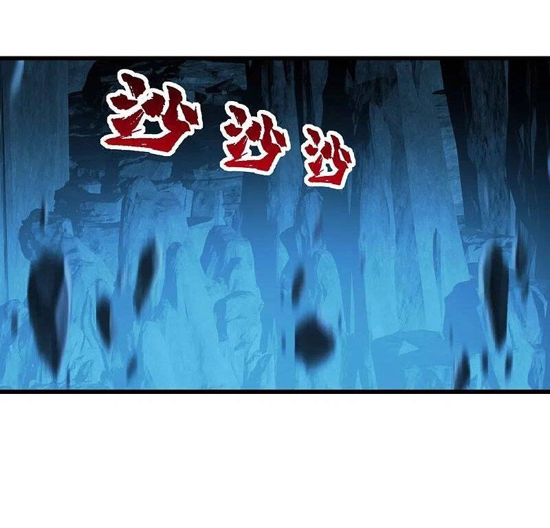 Cái Thế Đế Tôn Chapter 214 - 20