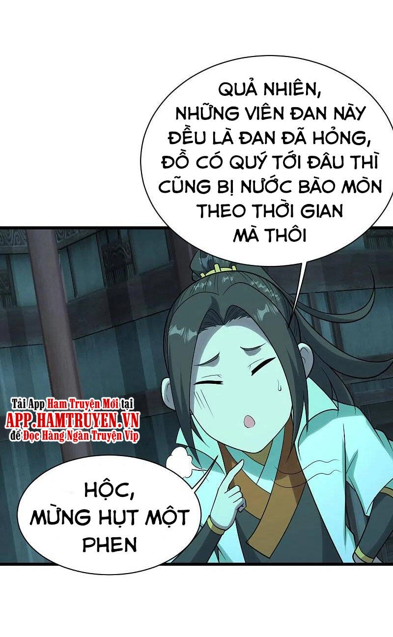 Cái Thế Đế Tôn Chapter 215 - 5