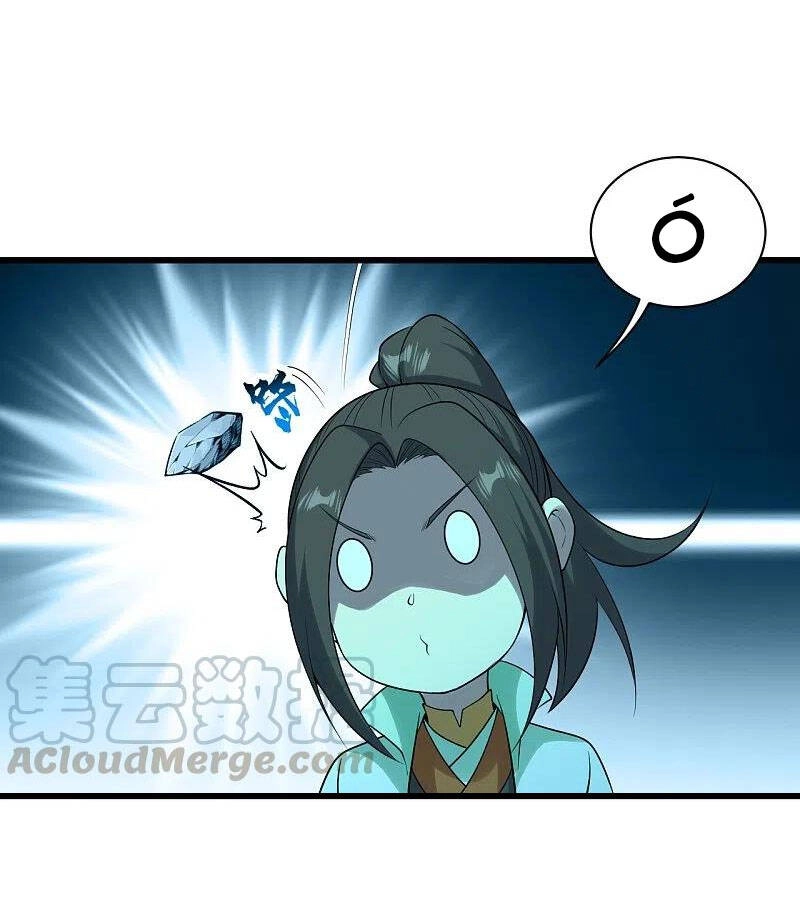 Cái Thế Đế Tôn Chapter 215 - 8