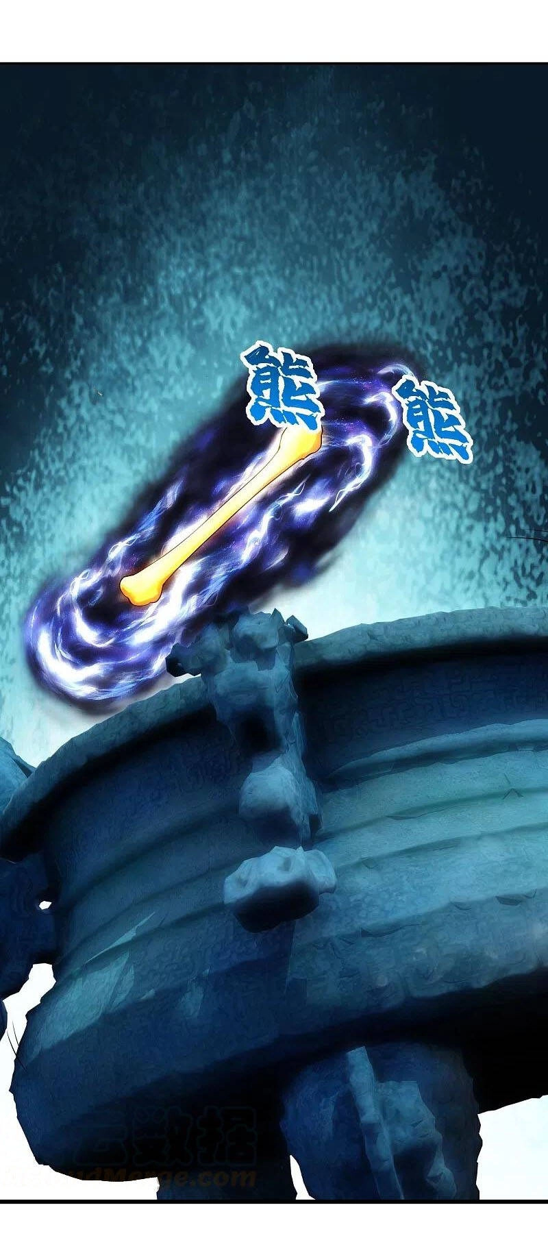 Cái Thế Đế Tôn Chapter 215 - 10