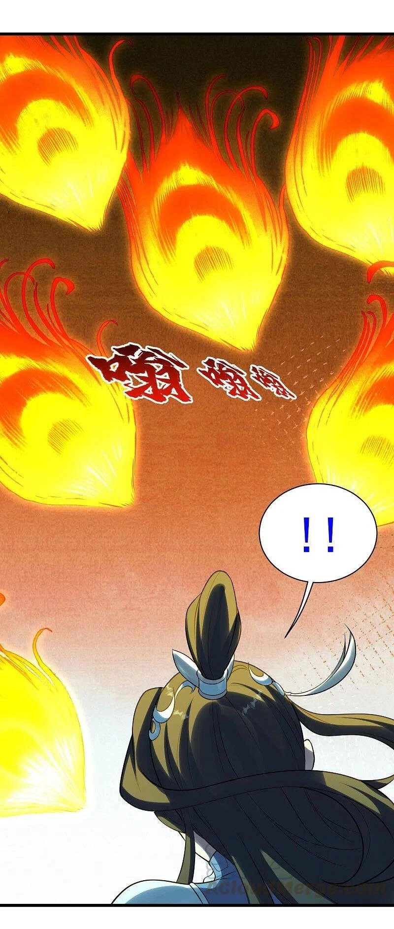 Cái Thế Đế Tôn Chapter 215 - 18