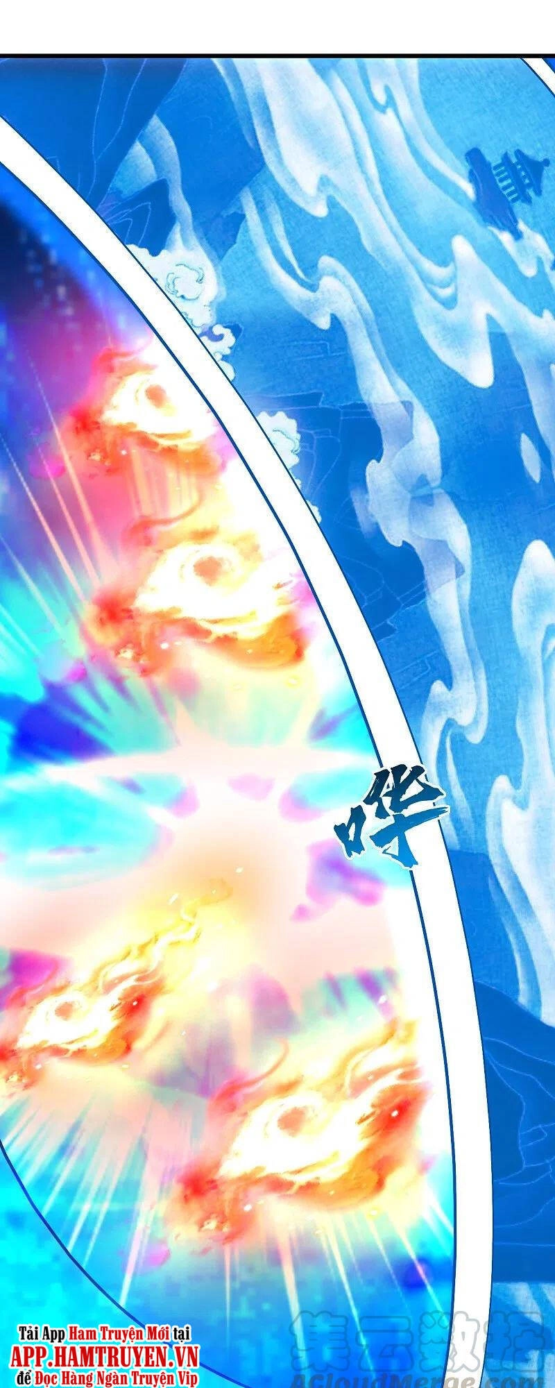 Cái Thế Đế Tôn Chapter 215 - 24