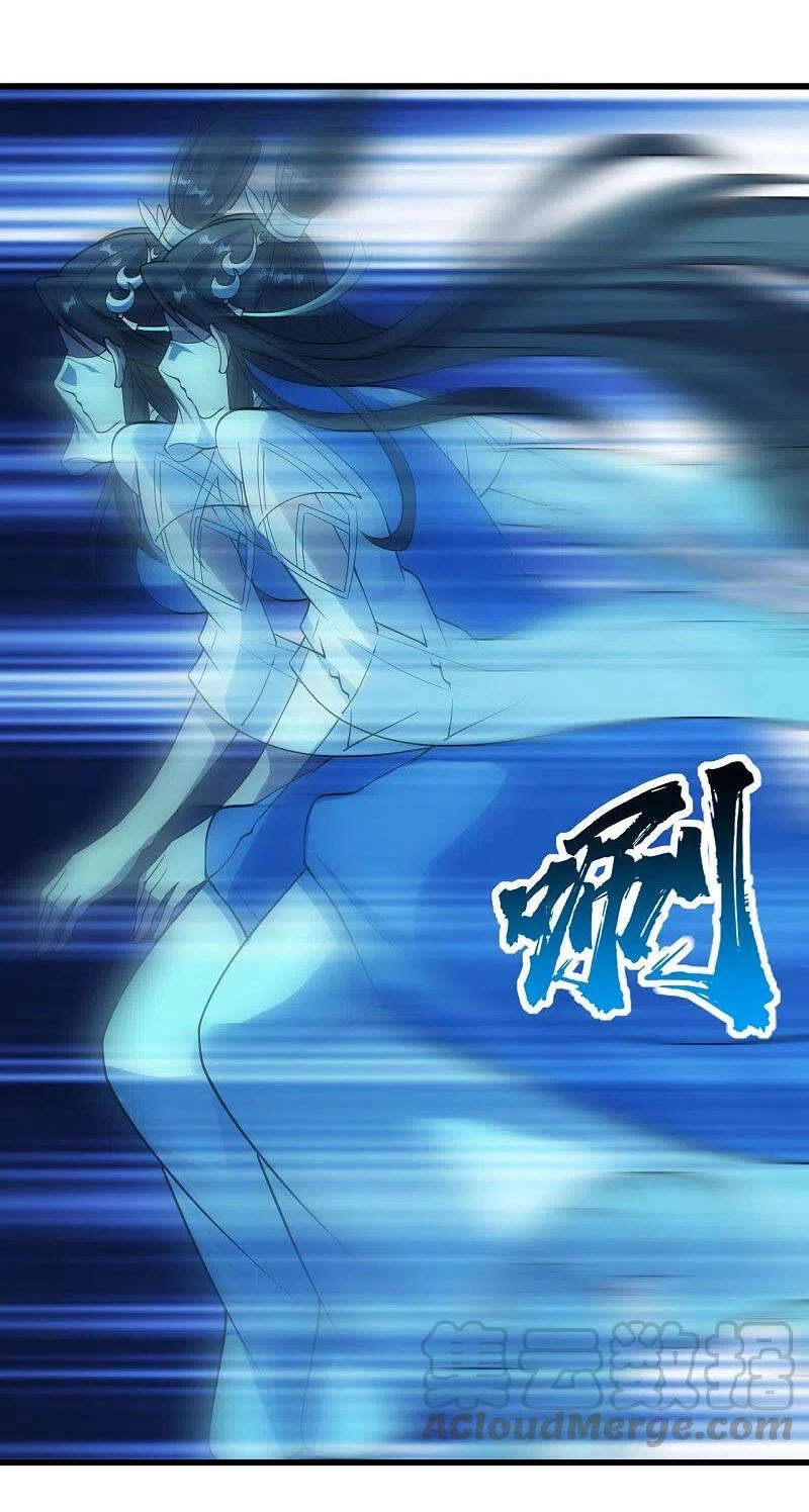 Cái Thế Đế Tôn Chapter 216 - 11