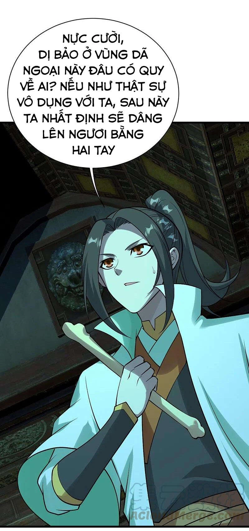 Cái Thế Đế Tôn Chapter 216 - 18