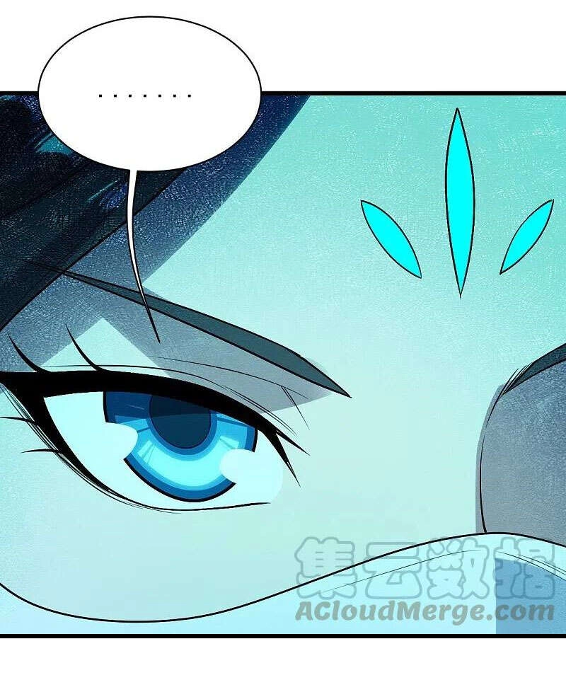 Cái Thế Đế Tôn Chapter 216 - 20