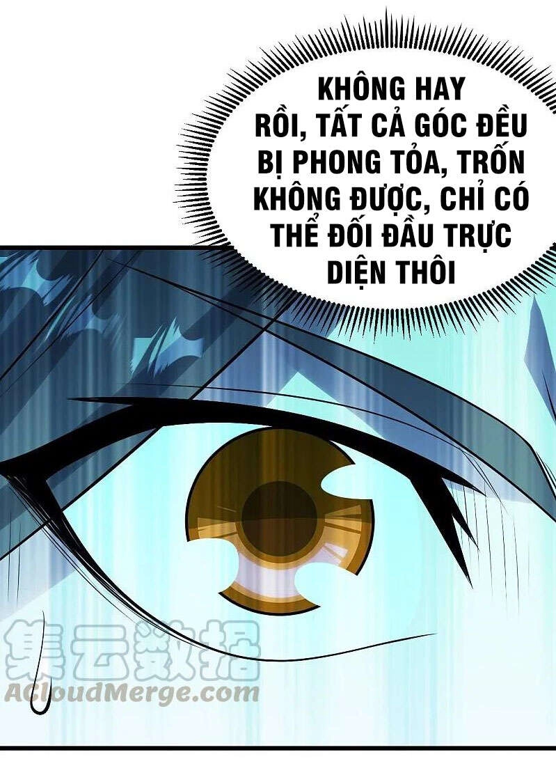 Cái Thế Đế Tôn Chapter 216 - 27