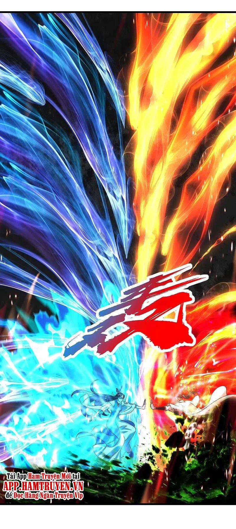 Cái Thế Đế Tôn Chapter 216 - 28