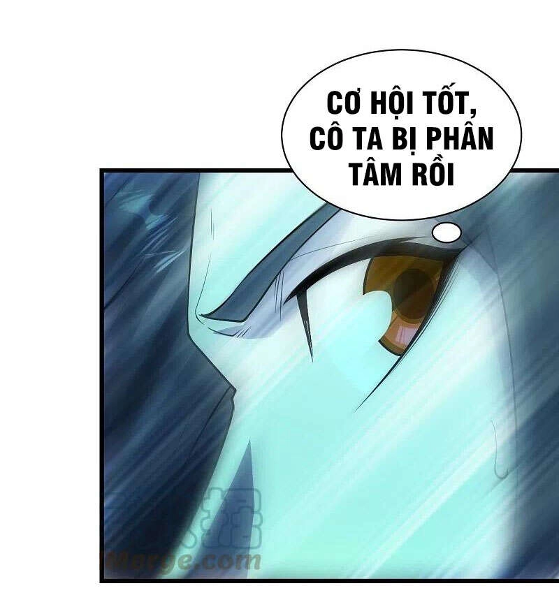 Cái Thế Đế Tôn Chapter 216 - 43