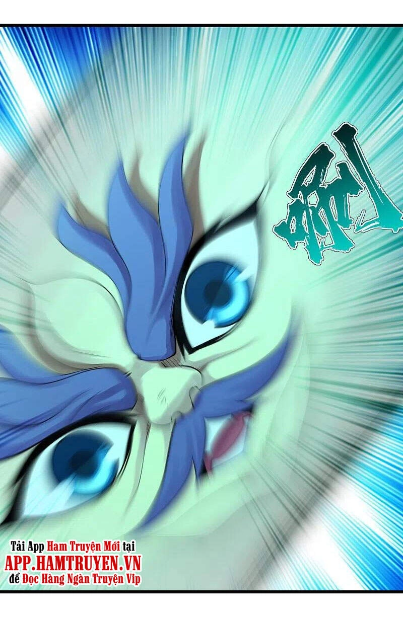 Cái Thế Đế Tôn Chapter 217 - 13