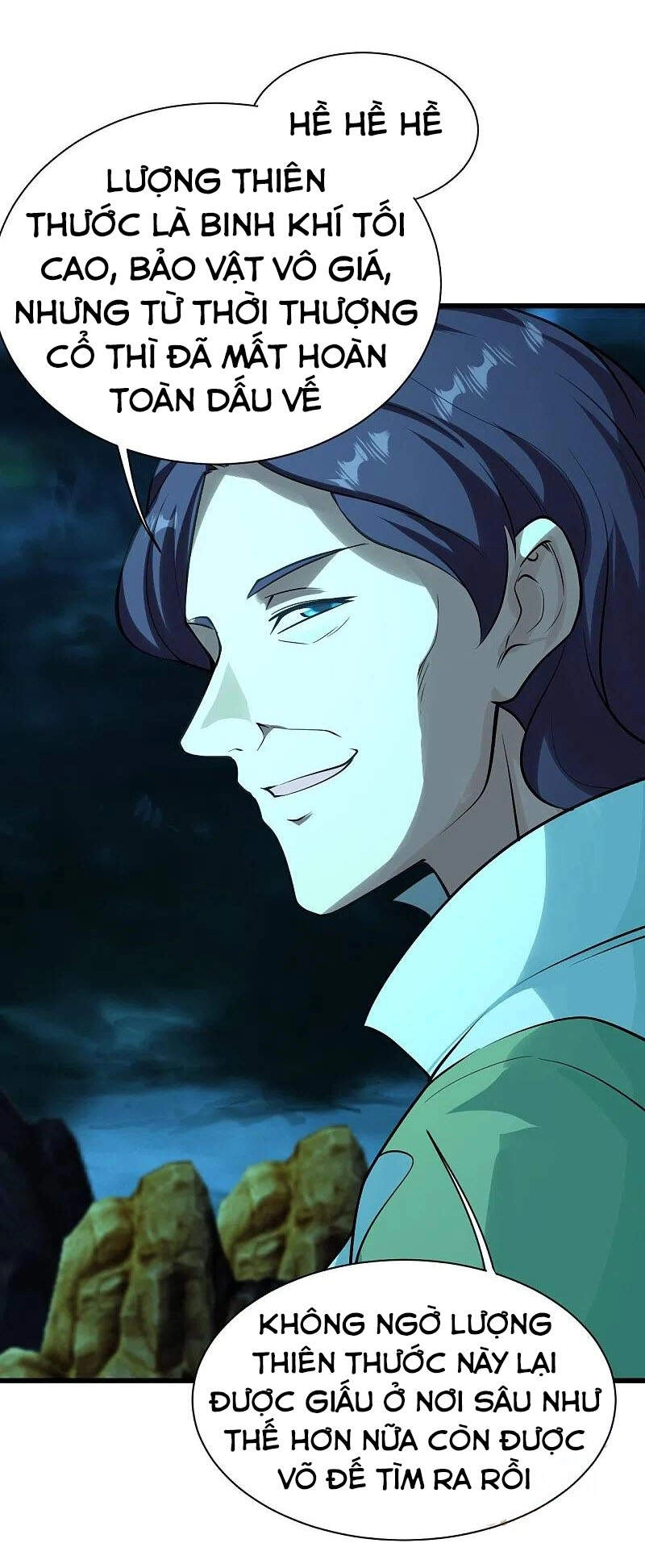 Cái Thế Đế Tôn Chapter 217 - 23