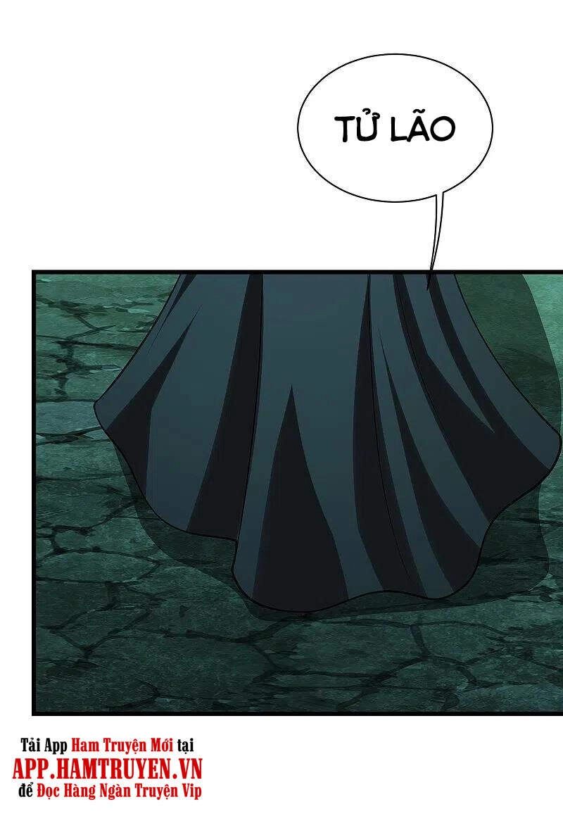 Cái Thế Đế Tôn Chapter 217 - 24