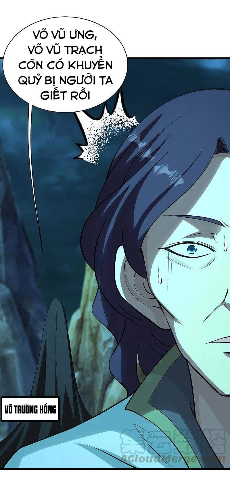 Cái Thế Đế Tôn Chapter 217 - 25