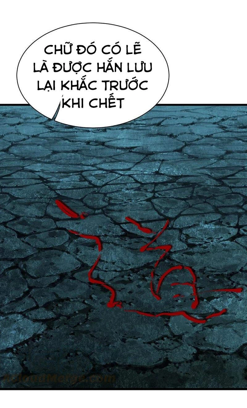 Cái Thế Đế Tôn Chapter 217 - 29