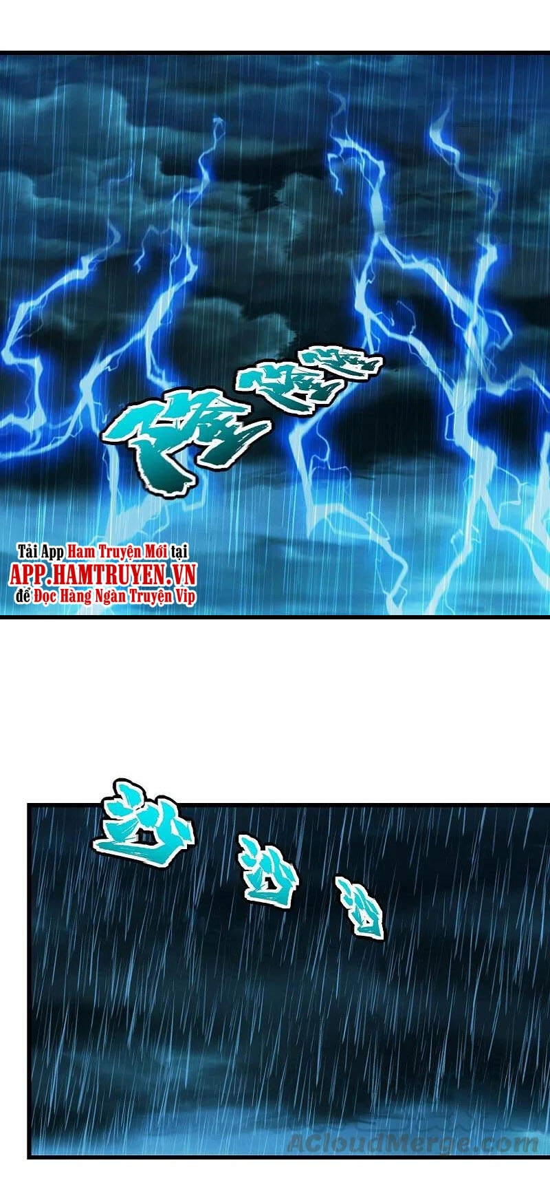 Cái Thế Đế Tôn Chapter 217 - 32