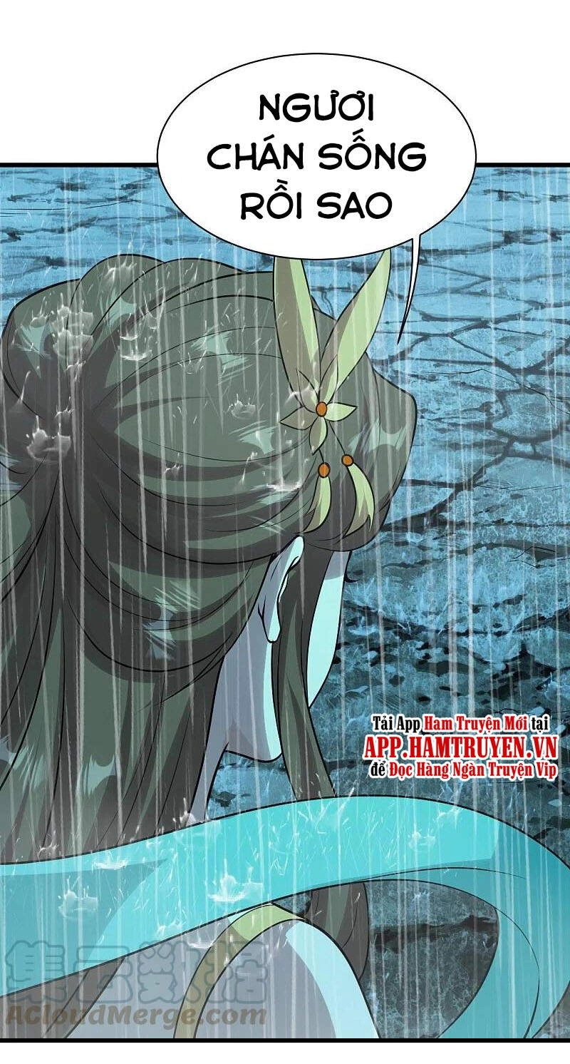 Cái Thế Đế Tôn Chapter 217 - 38