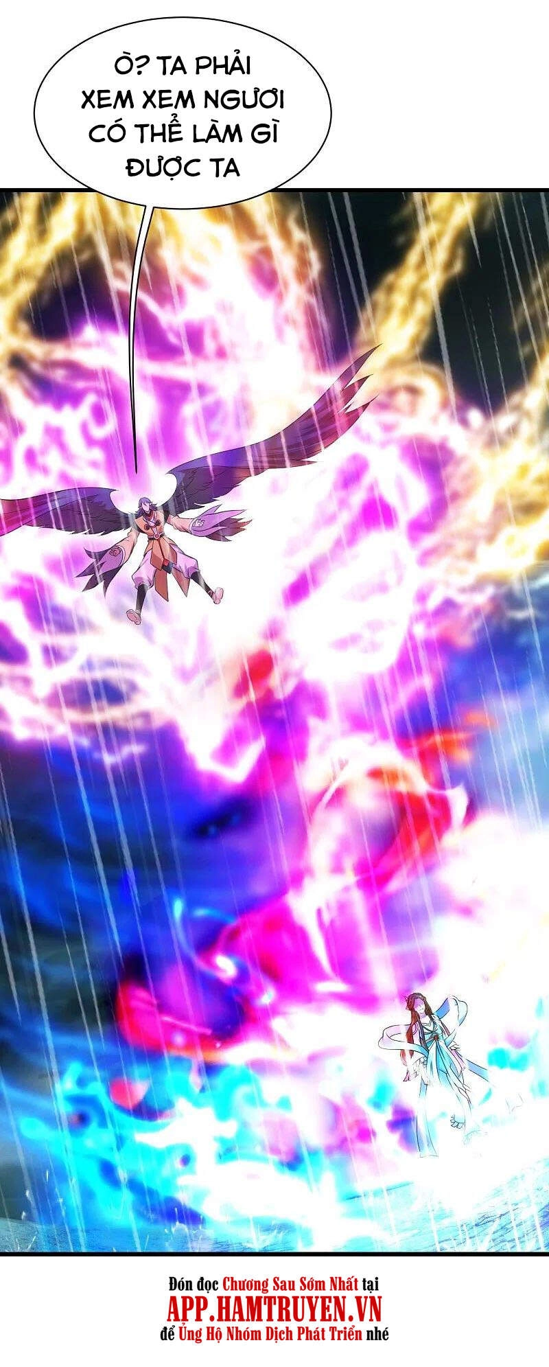 Cái Thế Đế Tôn Chapter 217 - 39