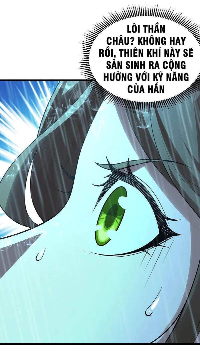 Cái Thế Đế Tôn Chapter 218 - 3