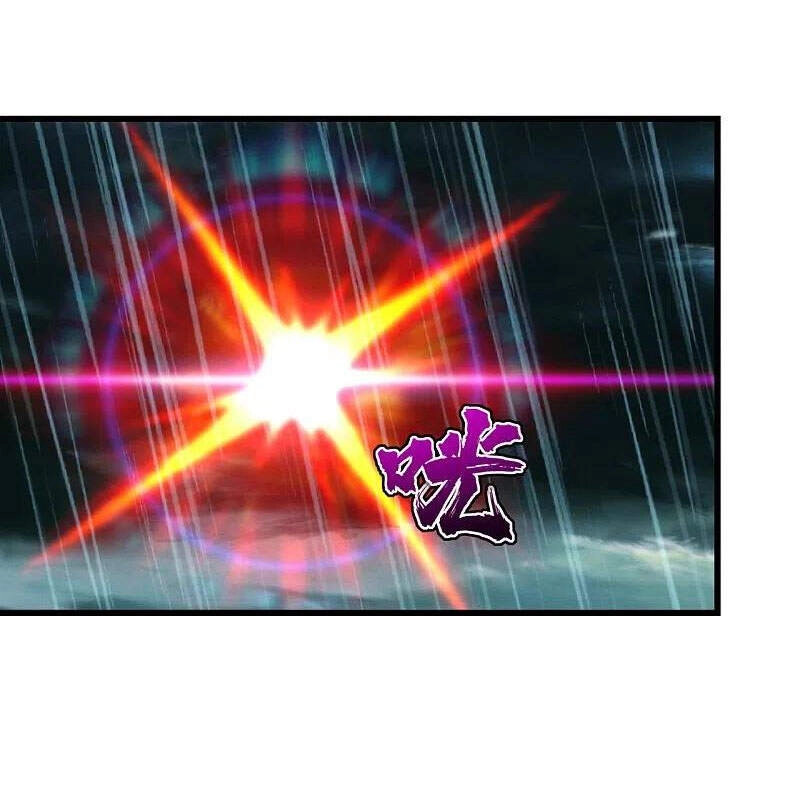 Cái Thế Đế Tôn Chapter 218 - 6