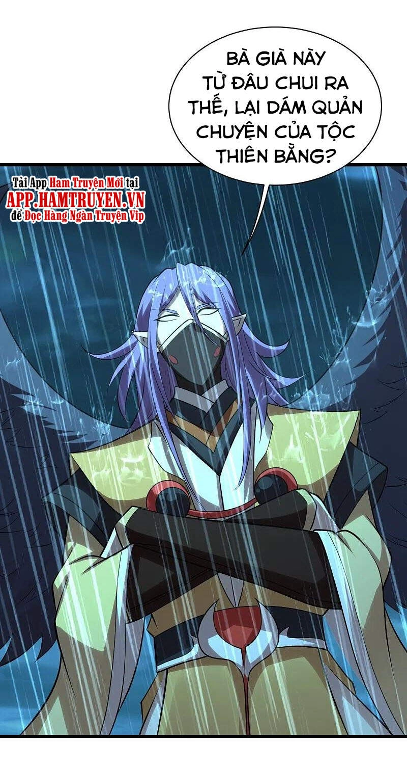 Cái Thế Đế Tôn Chapter 218 - 12