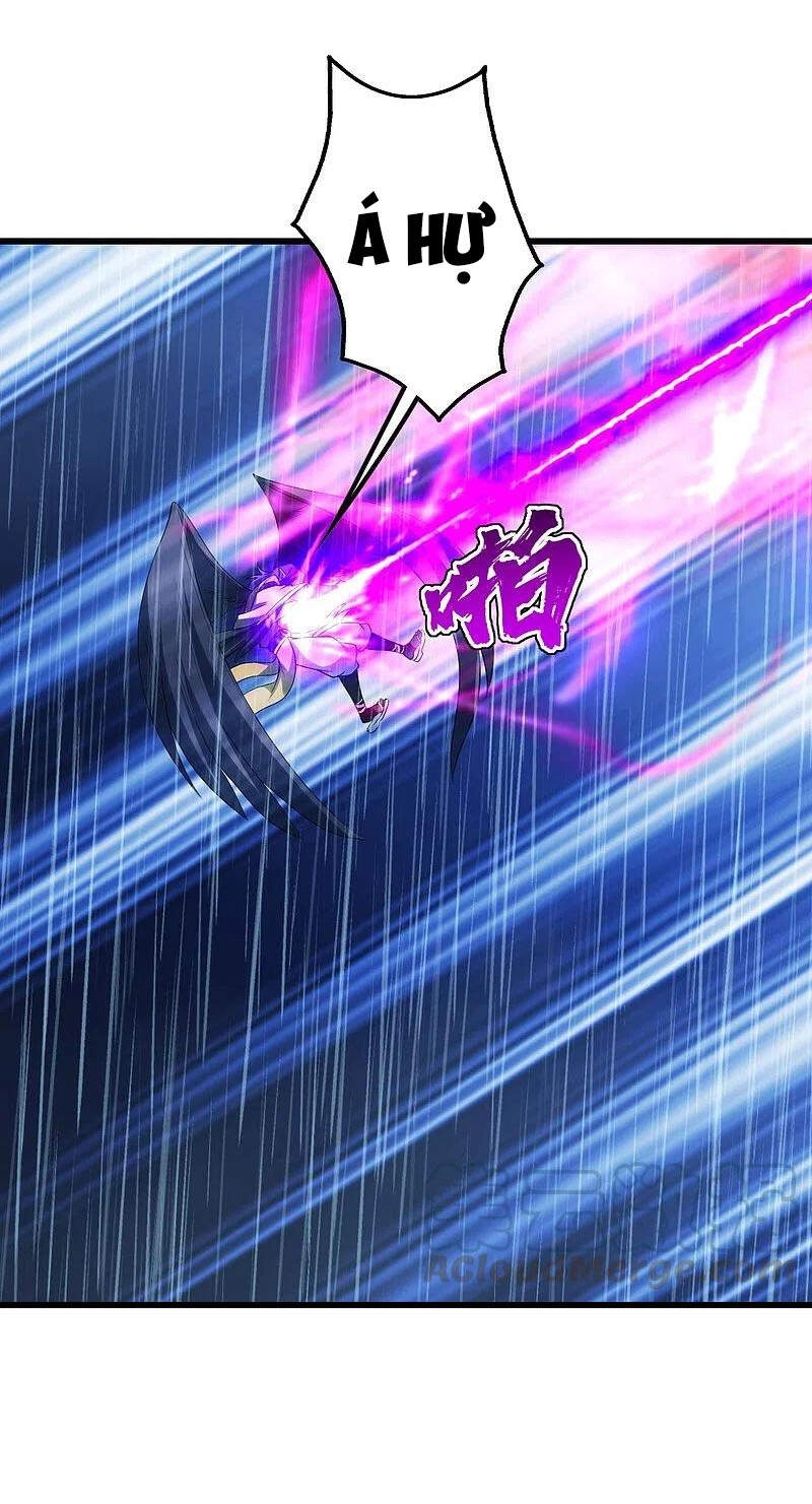 Cái Thế Đế Tôn Chapter 218 - 15