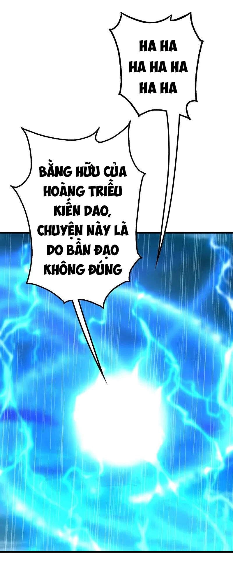Cái Thế Đế Tôn Chapter 218 - 17