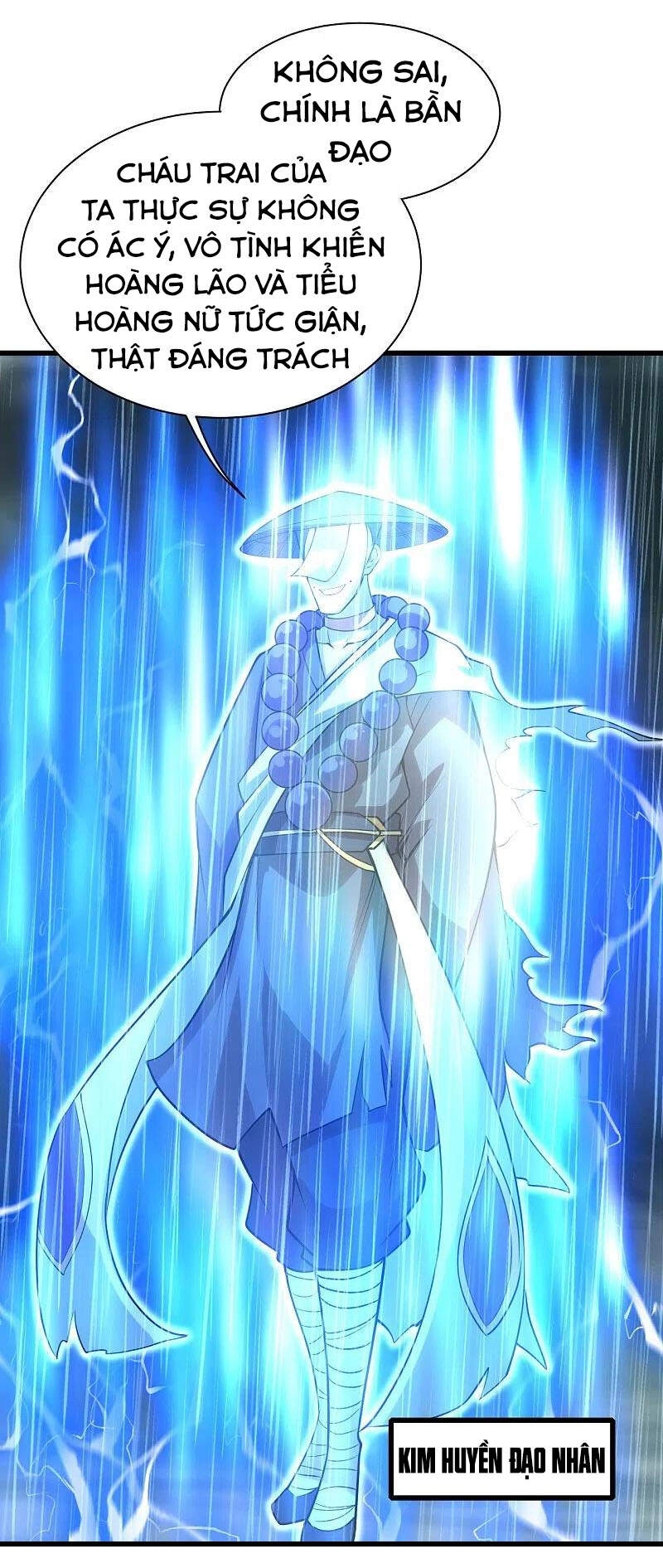 Cái Thế Đế Tôn Chapter 218 - 19