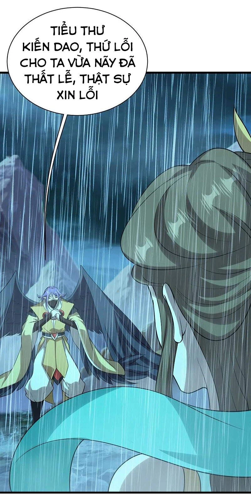 Cái Thế Đế Tôn Chapter 218 - 23