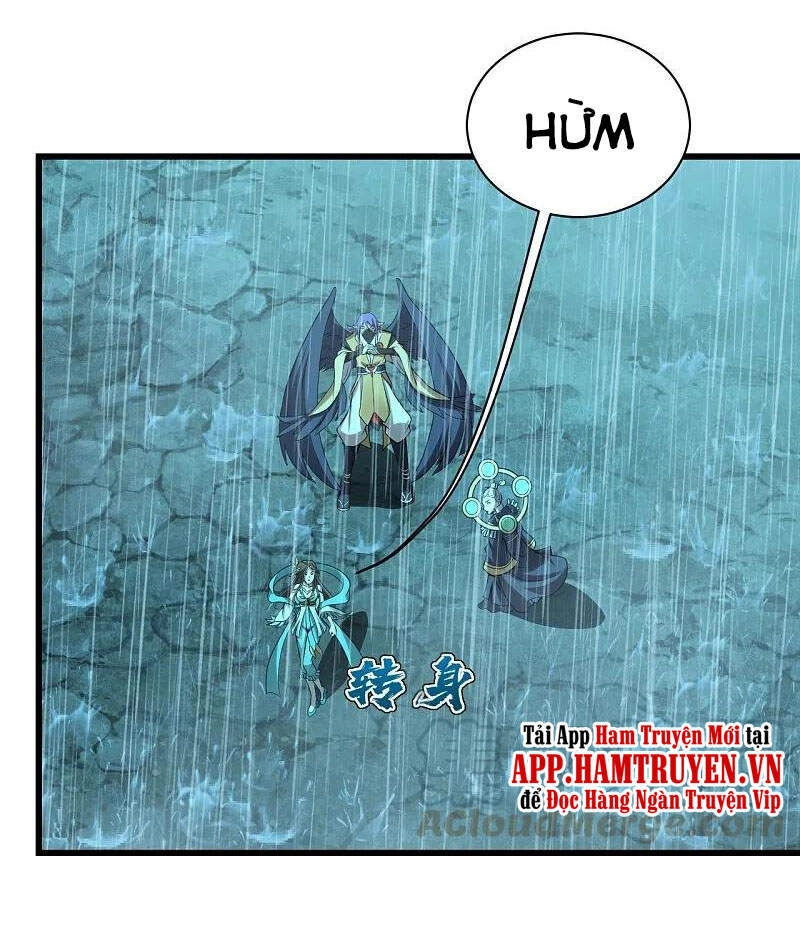 Cái Thế Đế Tôn Chapter 218 - 24