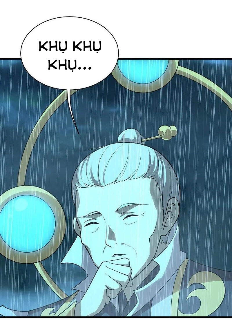 Cái Thế Đế Tôn Chapter 218 - 25