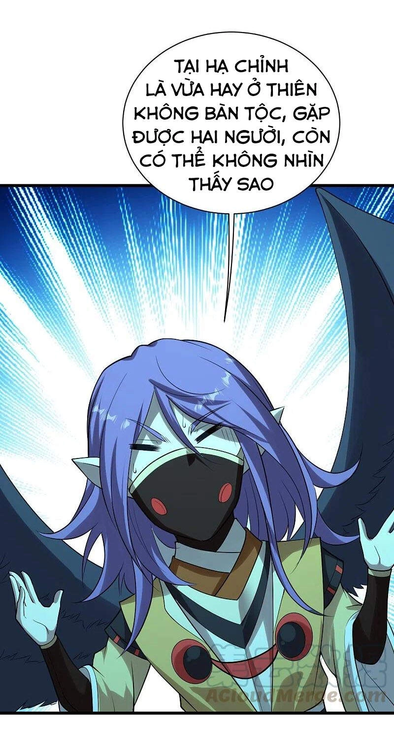 Cái Thế Đế Tôn Chapter 218 - 33