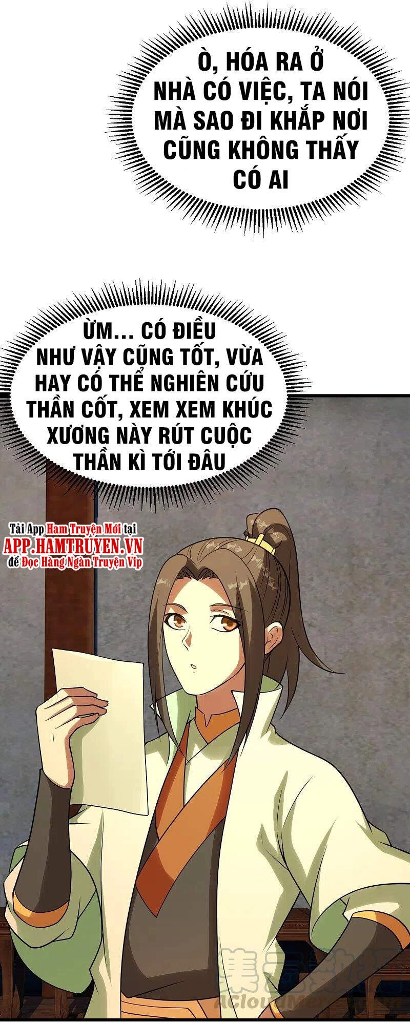 Cái Thế Đế Tôn Chapter 219 - 5