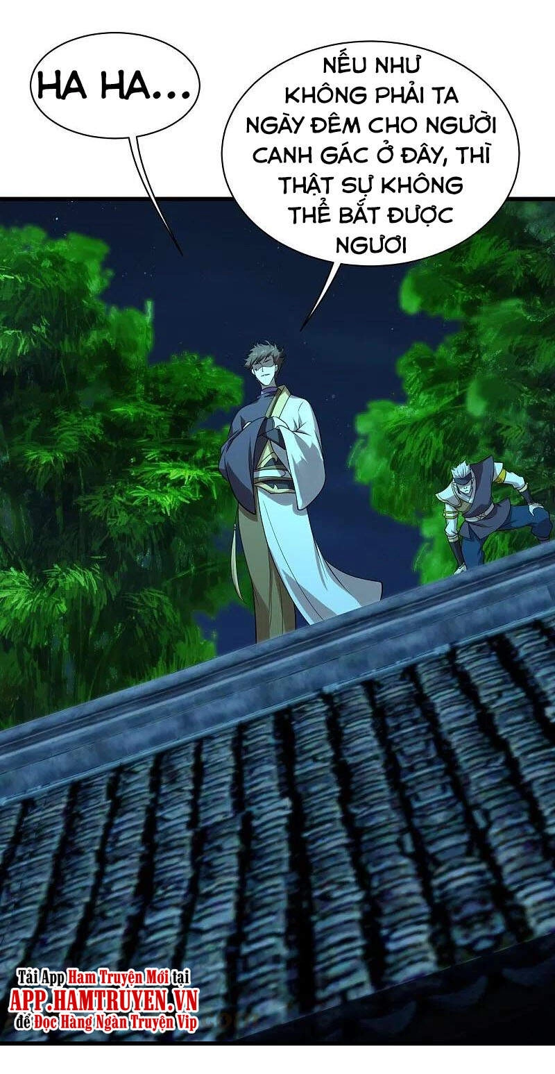 Cái Thế Đế Tôn Chapter 219 - 11