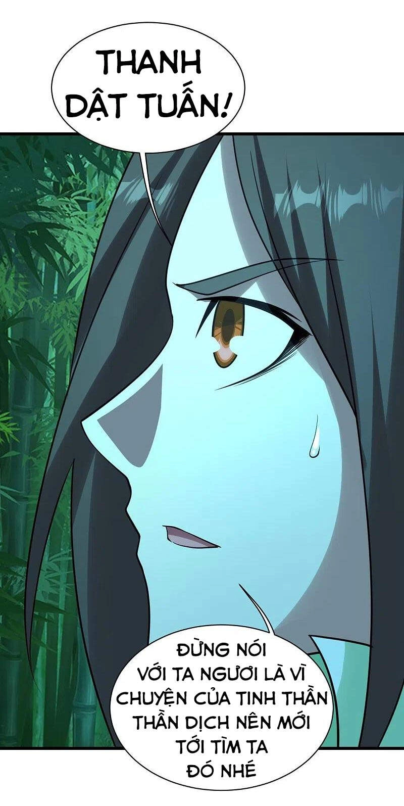 Cái Thế Đế Tôn Chapter 219 - 12