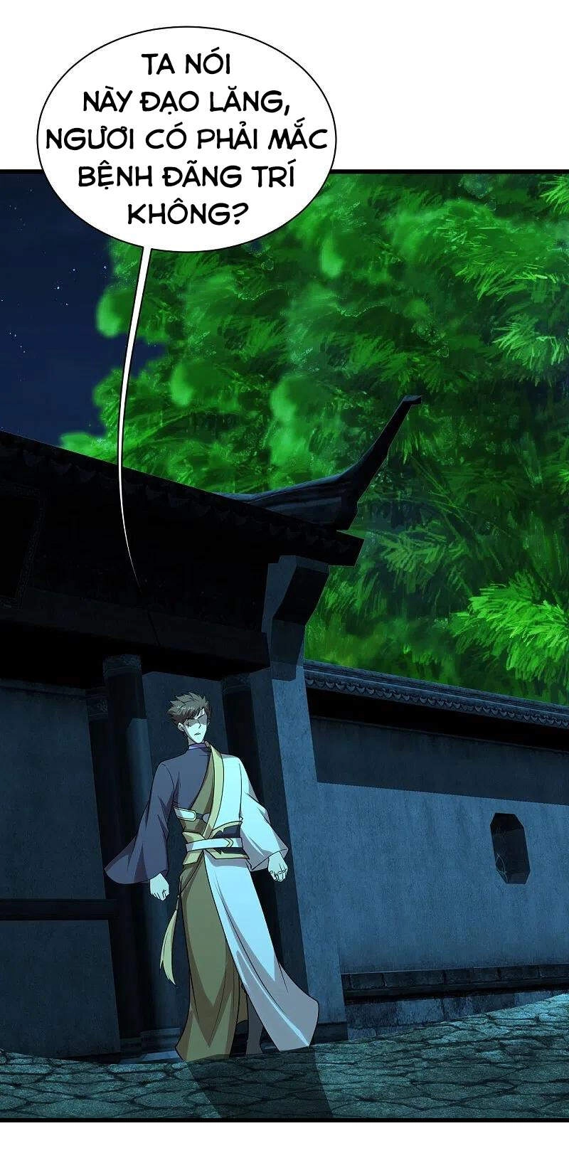 Cái Thế Đế Tôn Chapter 219 - 14