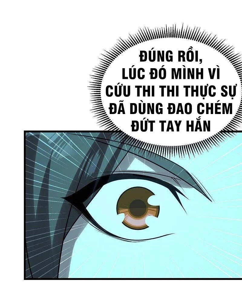 Cái Thế Đế Tôn Chapter 219 - 17