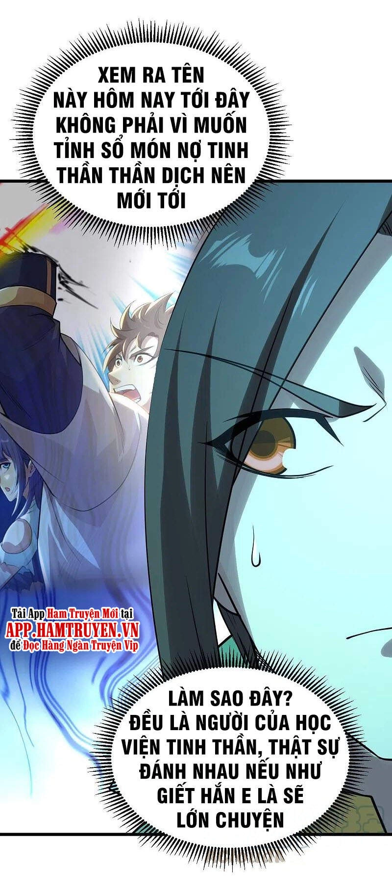 Cái Thế Đế Tôn Chapter 219 - 18