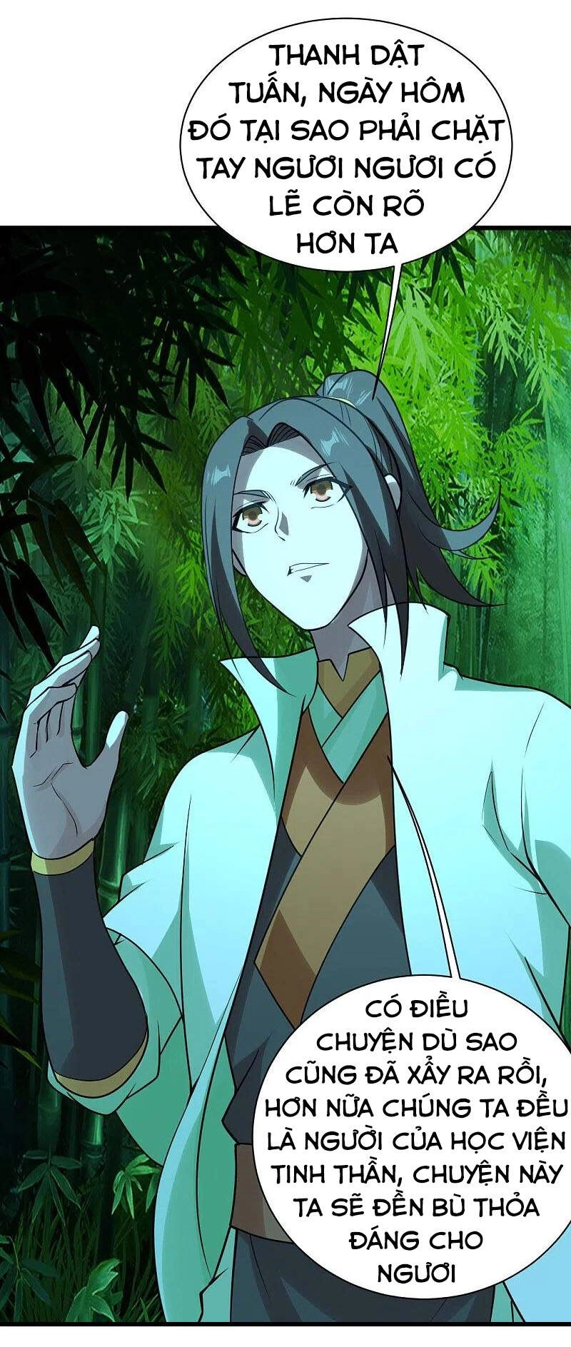 Cái Thế Đế Tôn Chapter 219 - 19