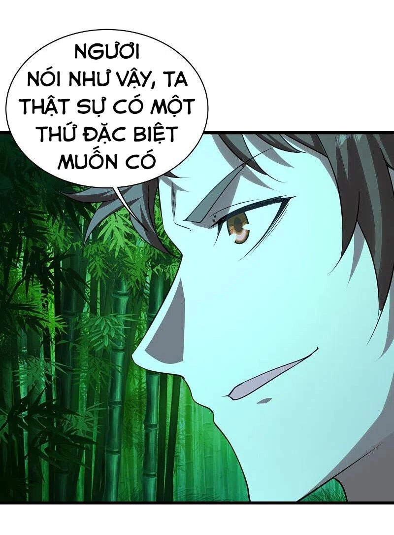 Cái Thế Đế Tôn Chapter 219 - 21