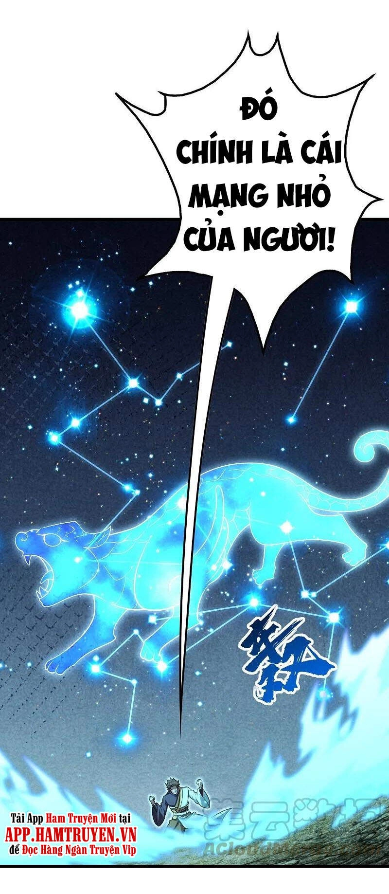 Cái Thế Đế Tôn Chapter 219 - 24