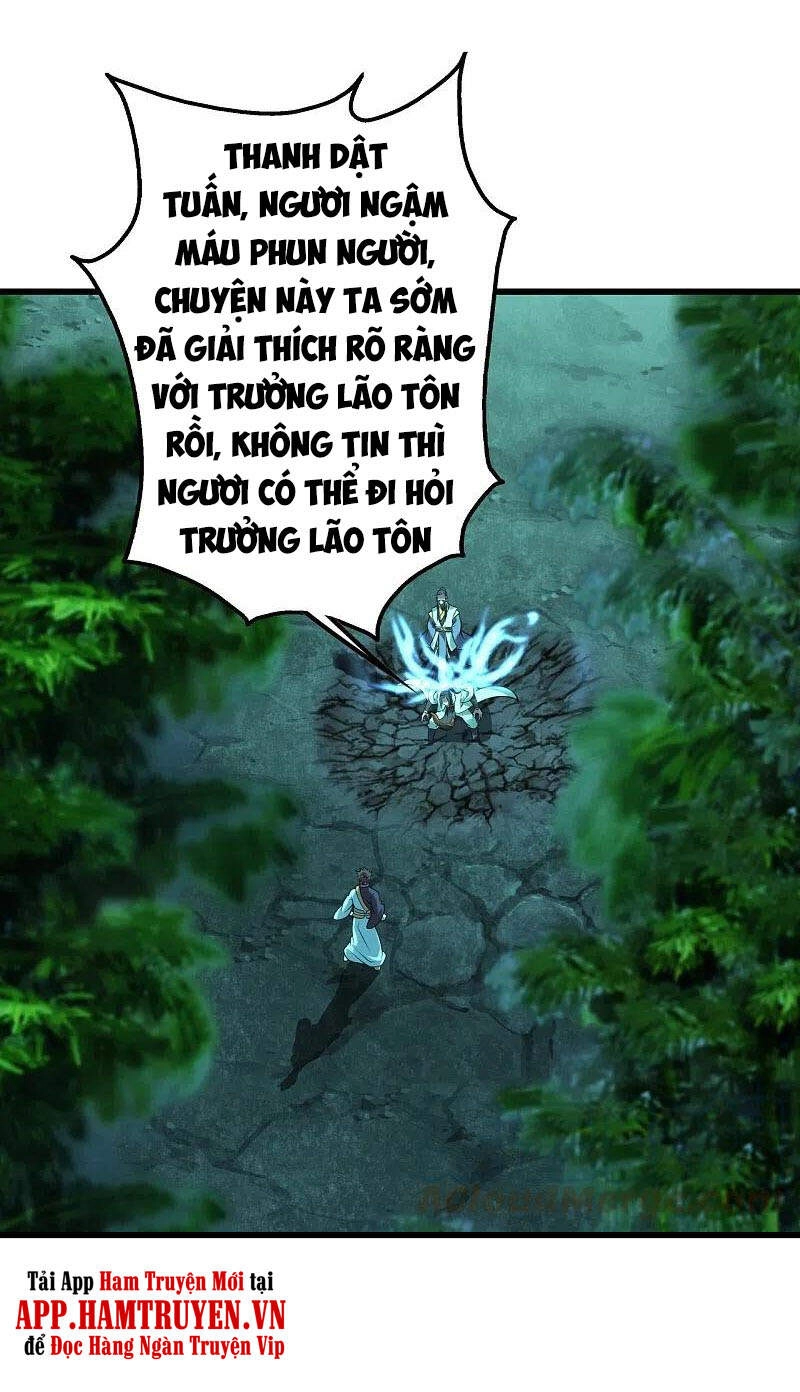 Cái Thế Đế Tôn Chapter 219 - 38