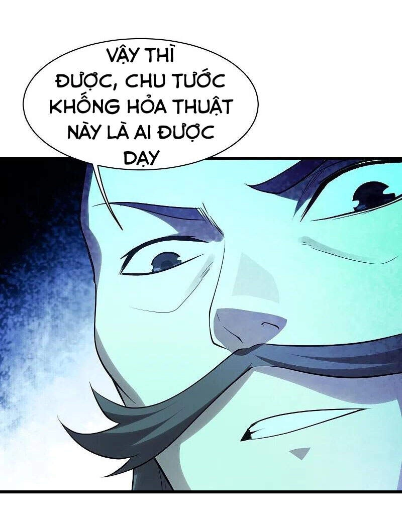 Cái Thế Đế Tôn Chapter 219 - 41