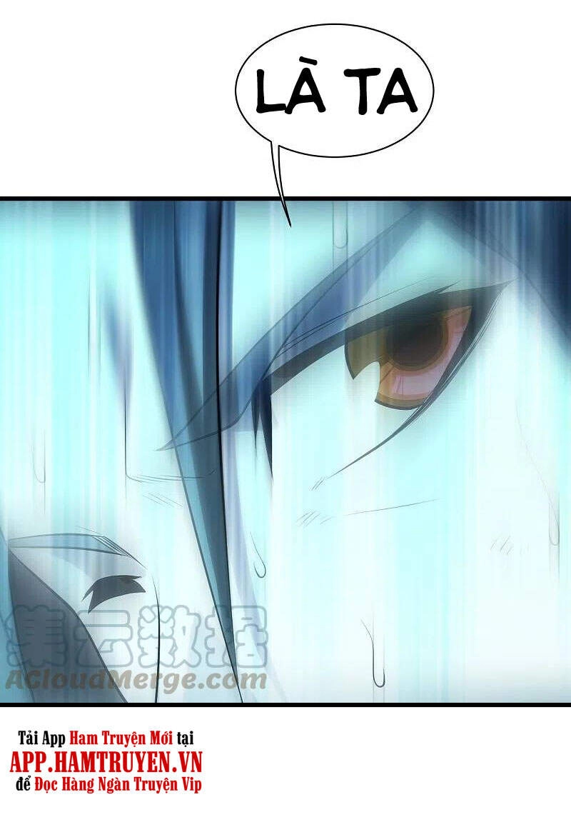 Cái Thế Đế Tôn Chapter 219 - 42