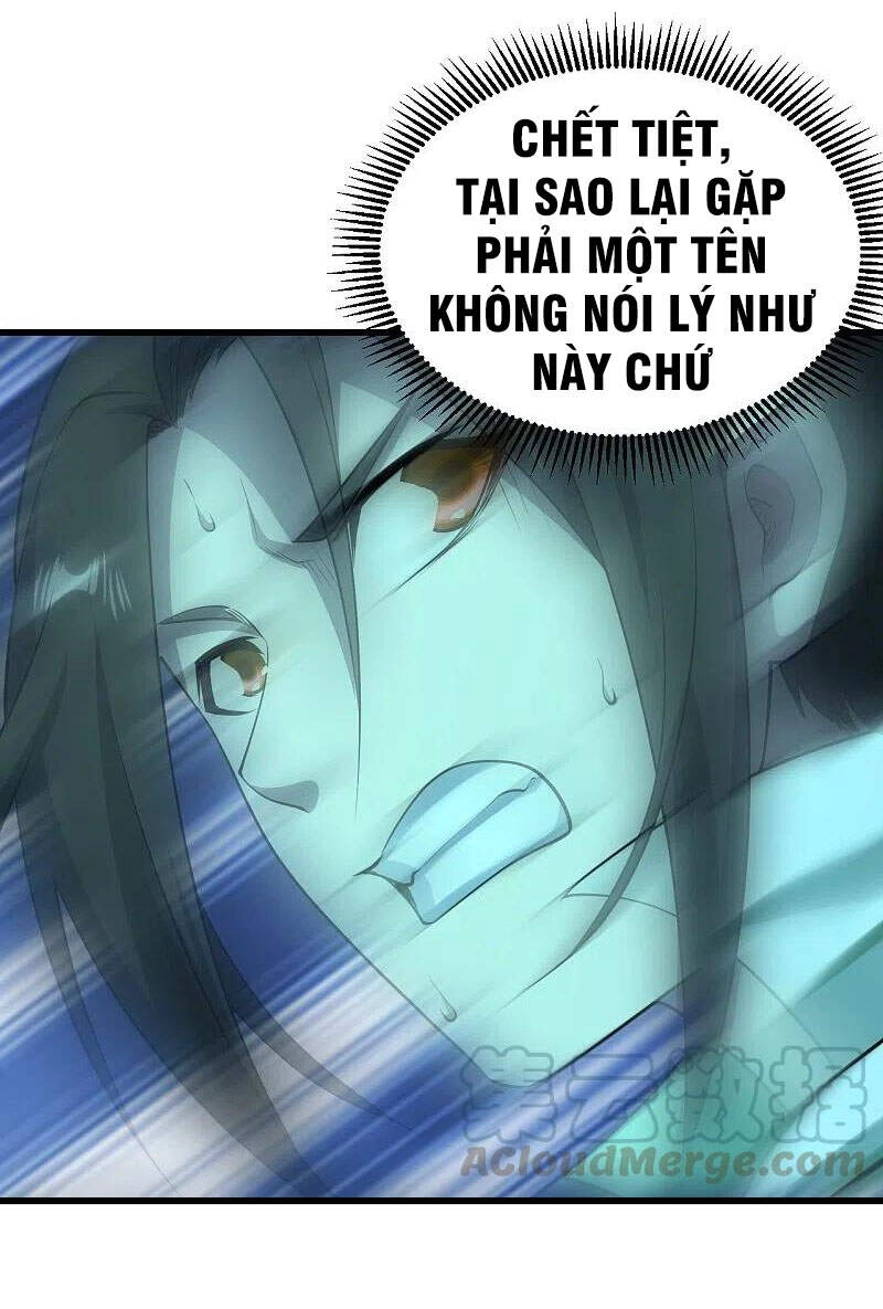 Cái Thế Đế Tôn Chapter 220 - 2