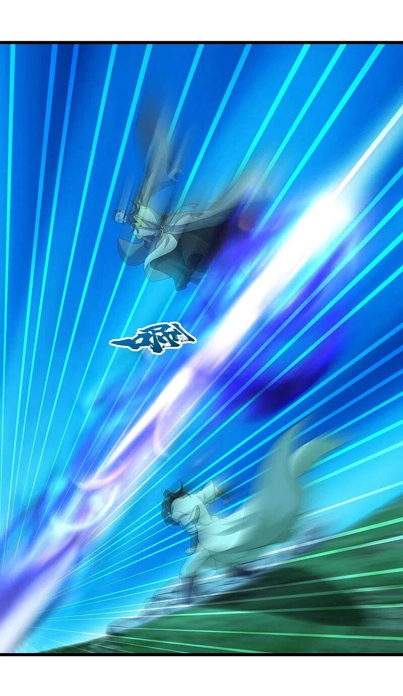 Cái Thế Đế Tôn Chapter 220 - 8